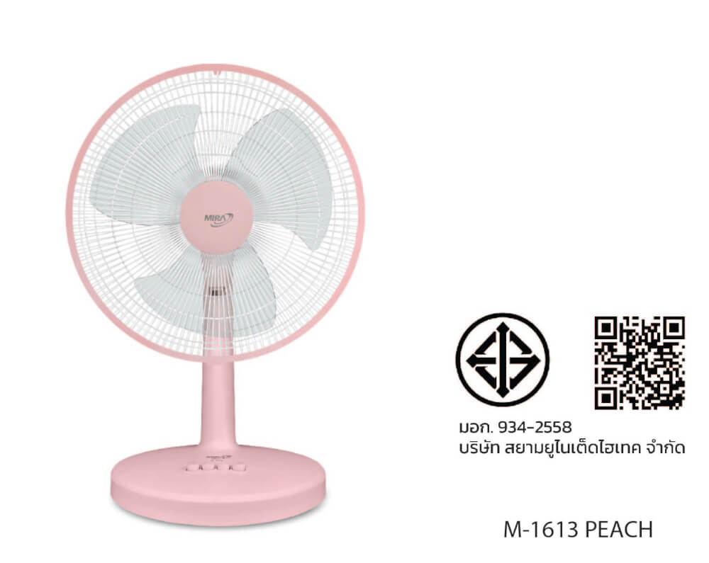 พัดลมตั้งโต๊ะ 16 นิ้ว MIRA M-1613 PEACH_2